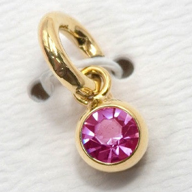 Round Birthstone Charm