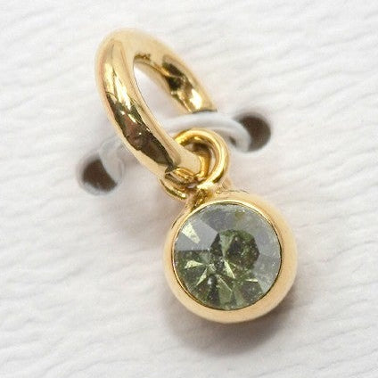 Round Birthstone Charm