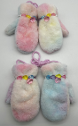 Super  Smalls Rainbow Sprinkles Mitten