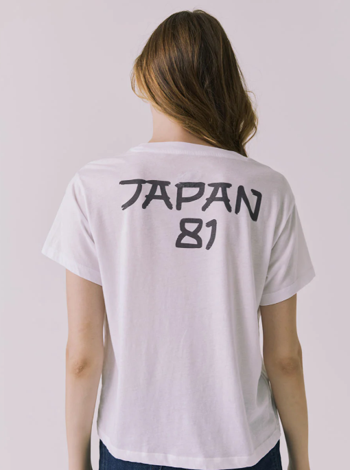 Chaser Journey - 1980 Tour